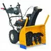 Ei Mikään Cub Cadet XS2 61 Lumilinko 1 Ei Mikään Cub Cadet XS2 61 Lumilinko -Piha myymälä o108