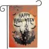 Unbranded 2023- Garden Flag Double Flag, Ghost Pumpkin Bat Castle Rough Room Garden Garden Banner, For Garden Garden Outdoor Decoration -Piha myymälä 428040866 max