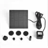 Unbranded 180l/h Solar Panel Powered Water Feature Pump Garden Pool Pond Aquarium Fountain -Piha myymälä 643133650 max