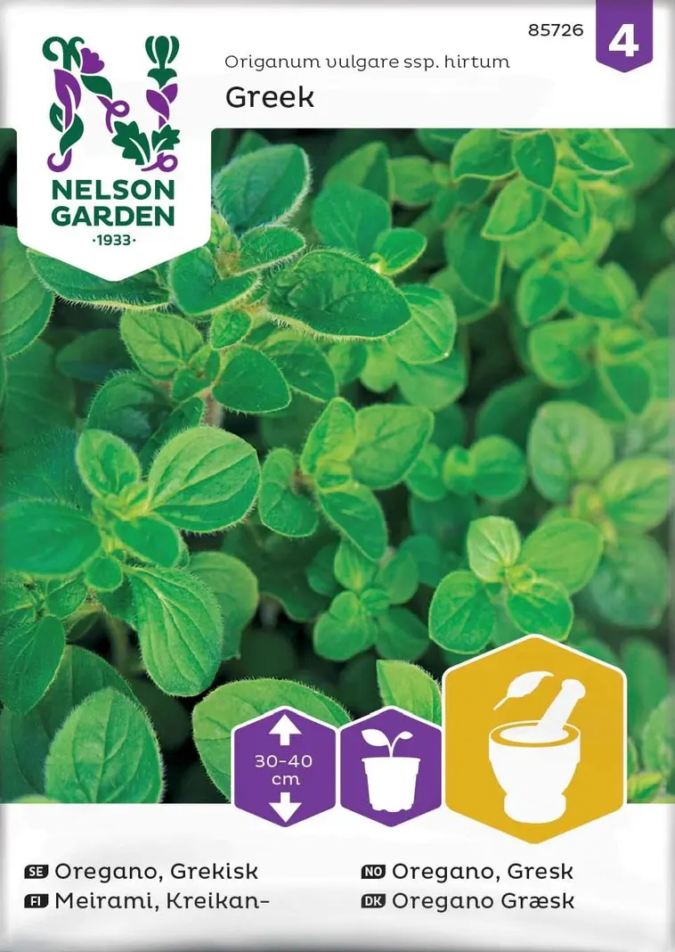 Nelson Garden Siemen Meirami, Kreikan- 3 Nelson Garden Siemen Meirami, Kreikan-